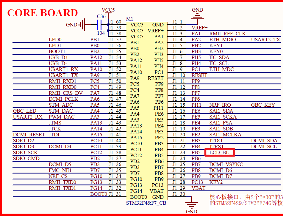 image-20210712211700287