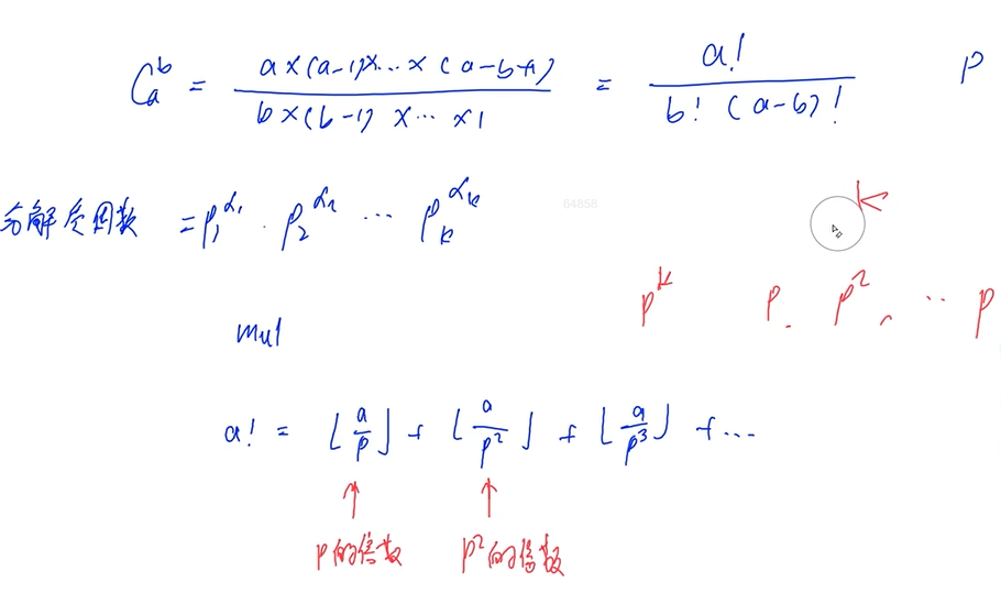 image-20210712103806291