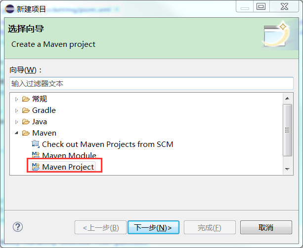 image-20210701093350829