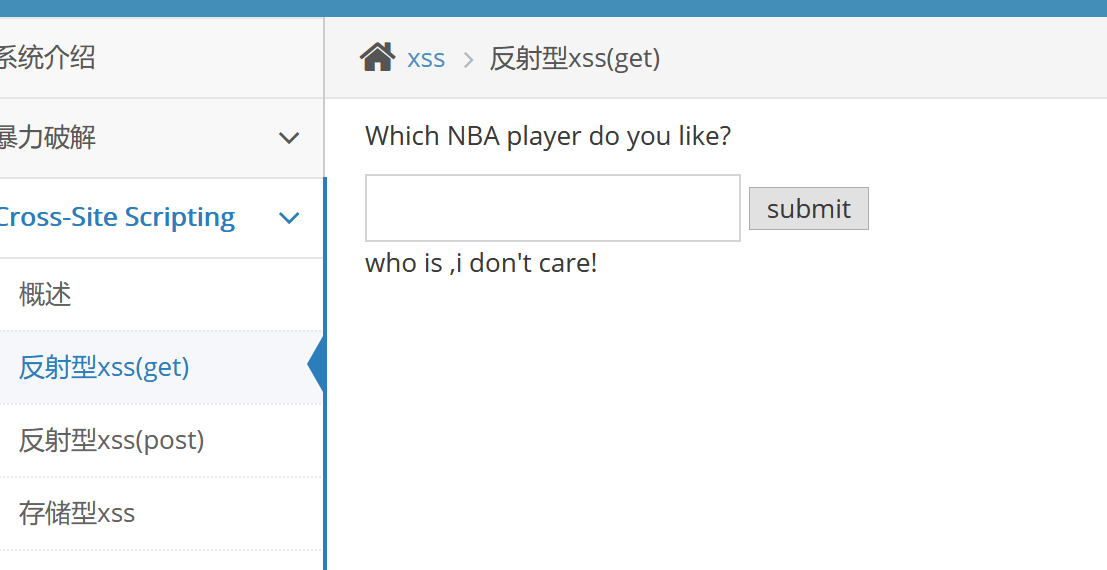 image-20210713162302066