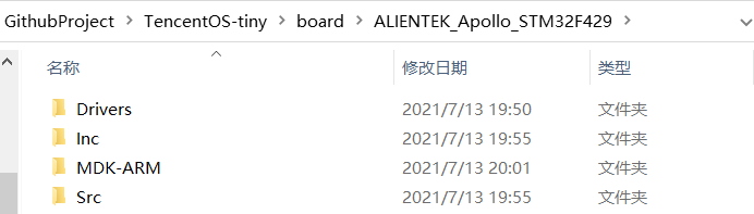 image-20210713201749303