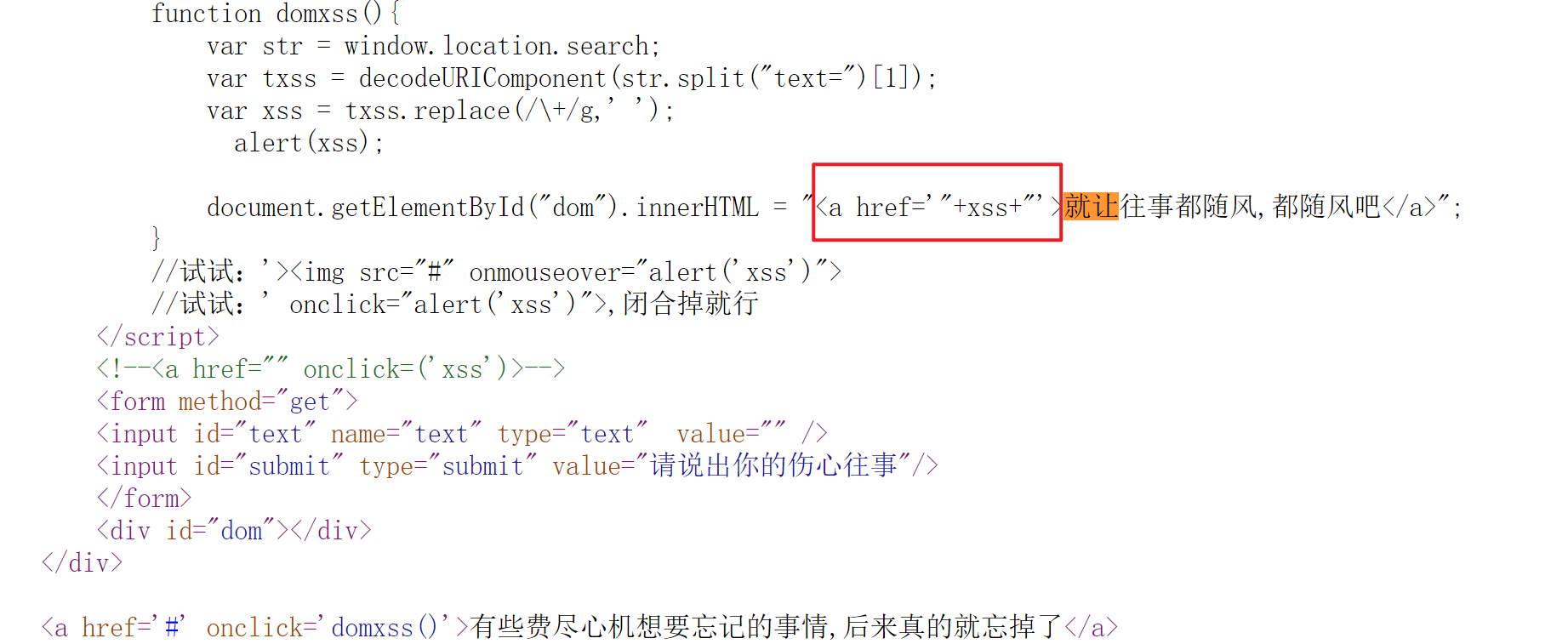 image-20210714120824574