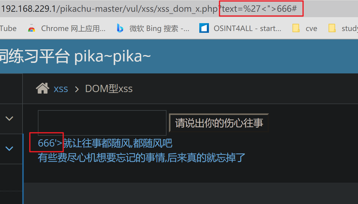 image-20210714120425068