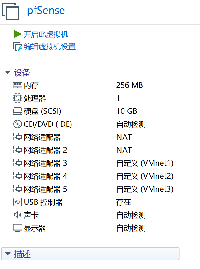 image-20210715204928890