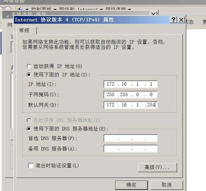 image-20210716173951902