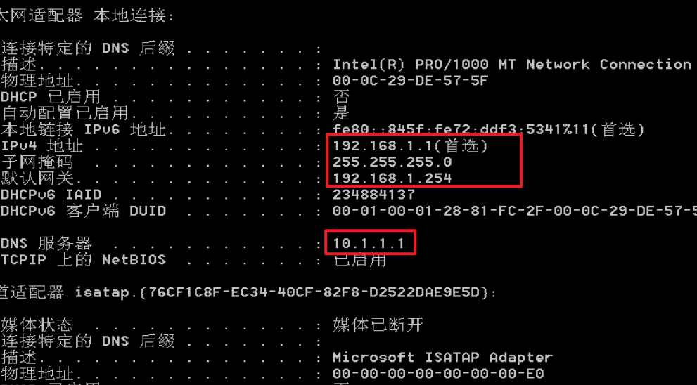 image-20210716171409092