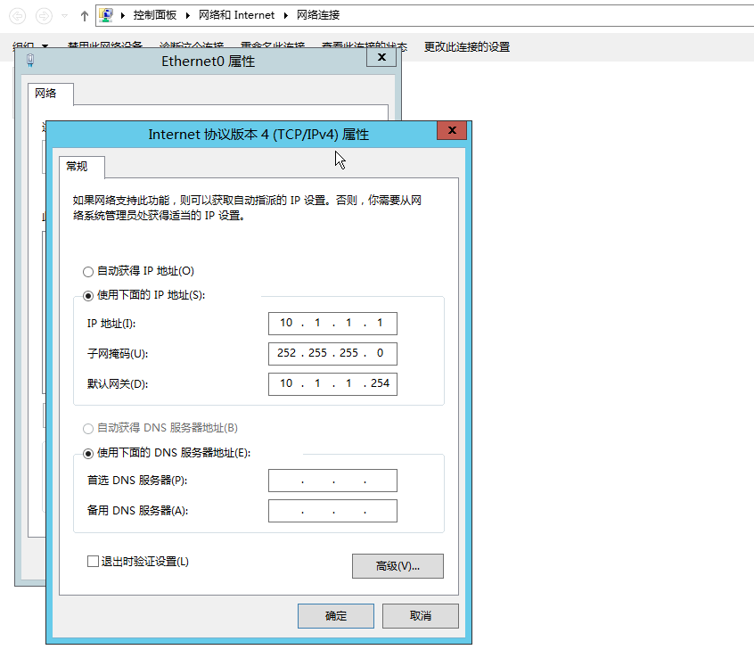 image-20210716170524052