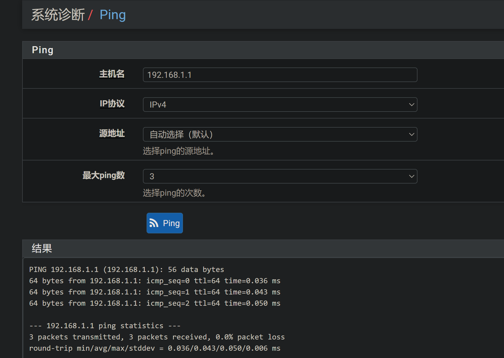 image-20210716172349367