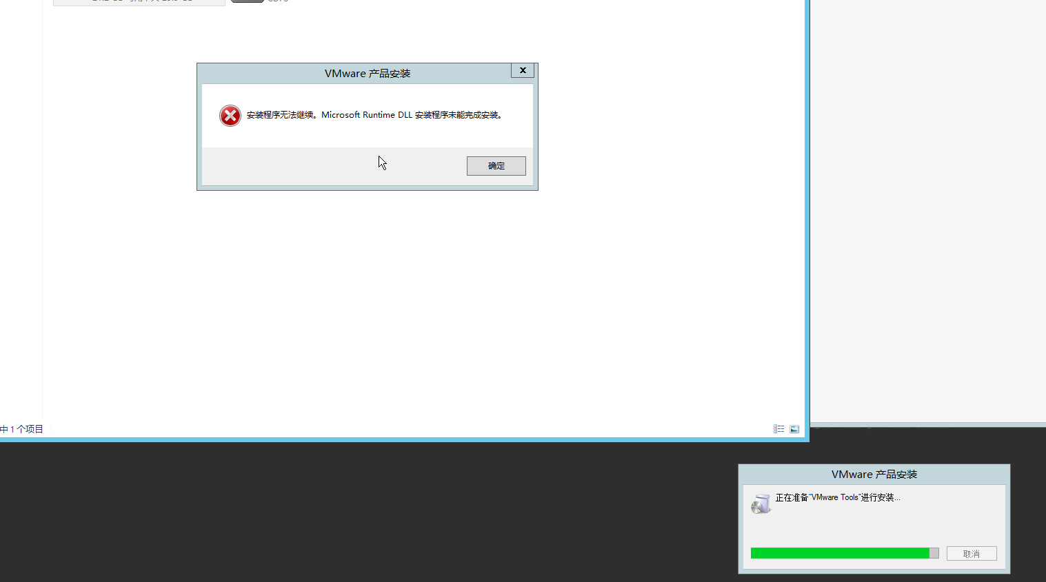 image-20210716152633707