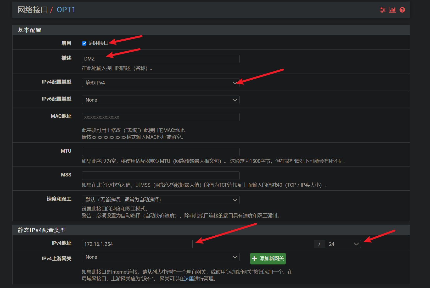 image-20210716100821857