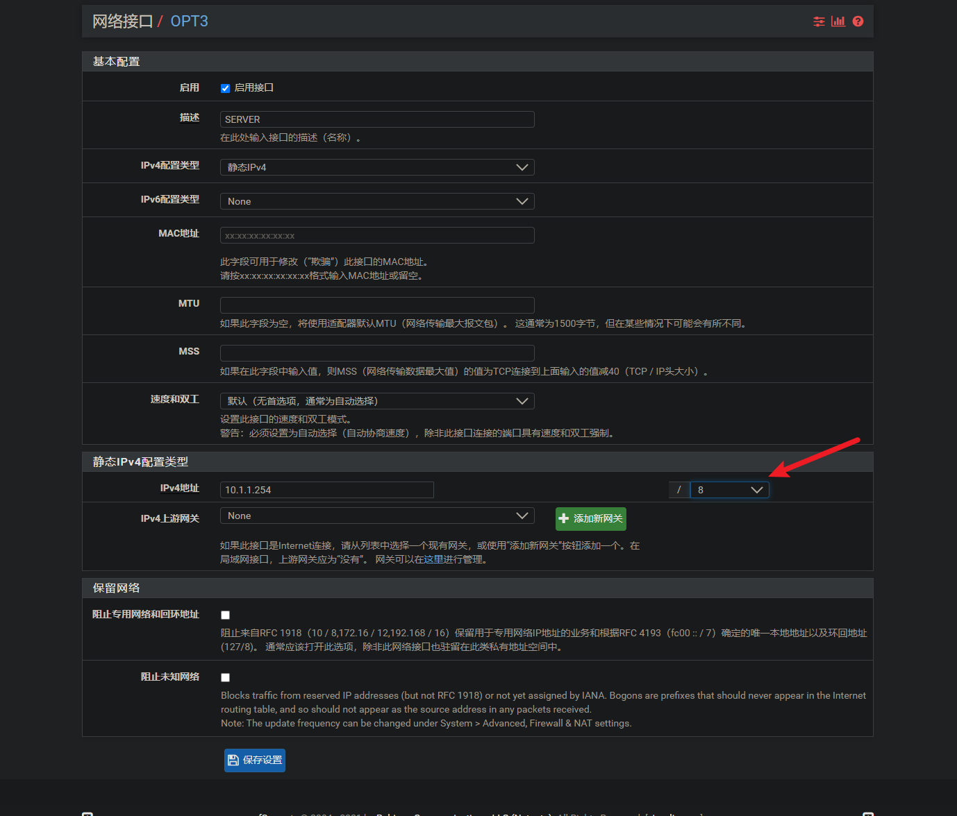 image-20210716123516667