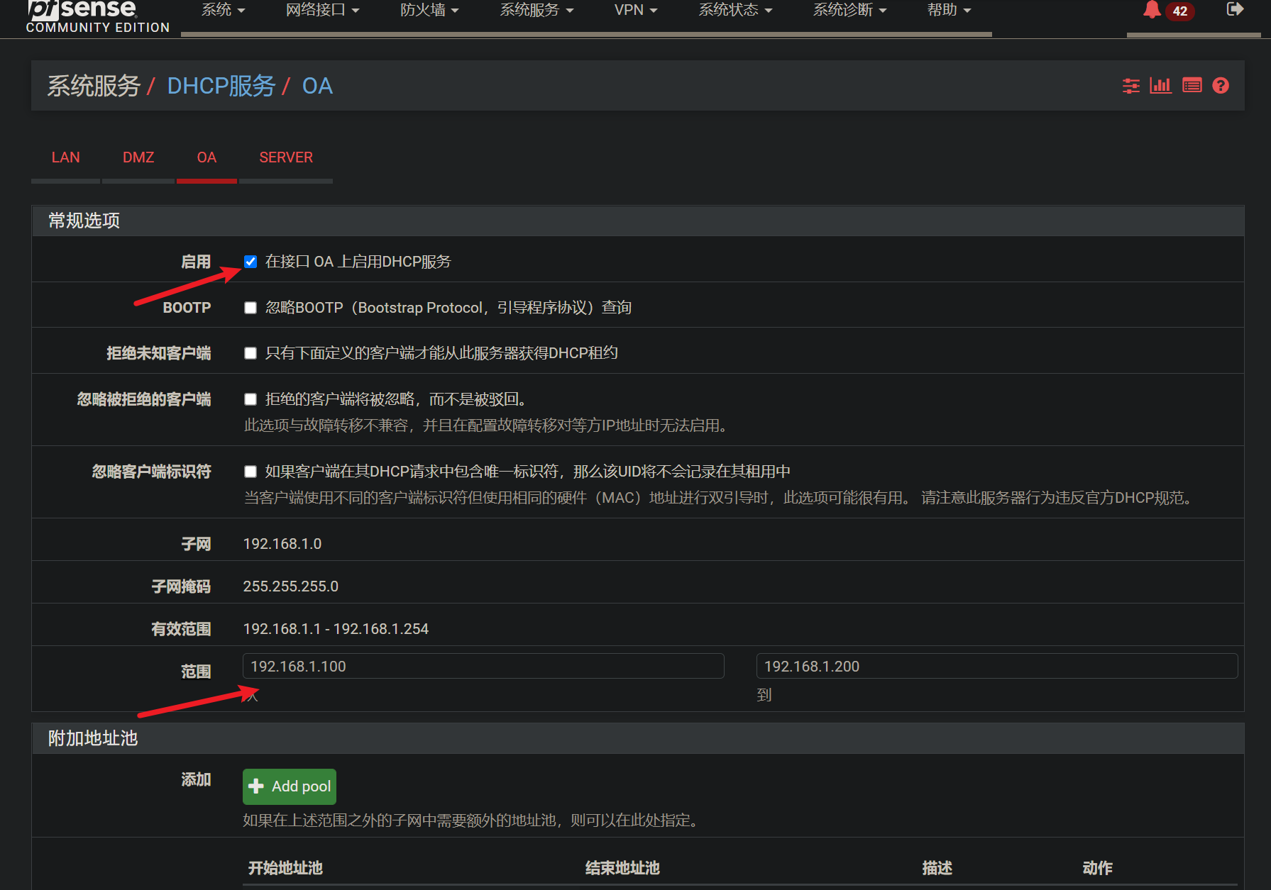 image-20210716174450675