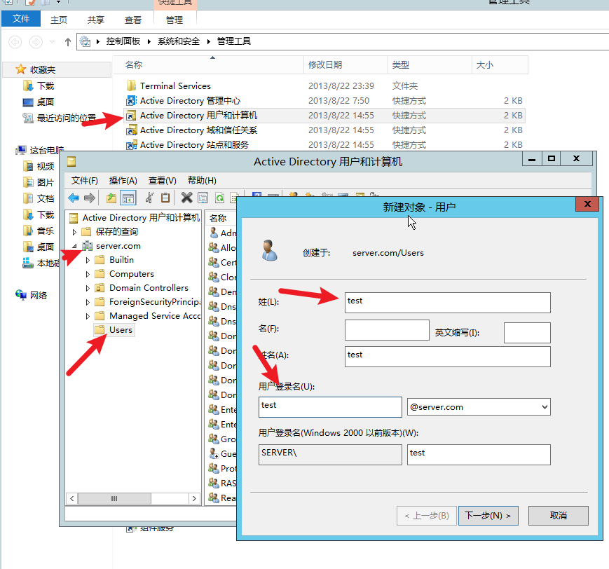 image-20210716164808262