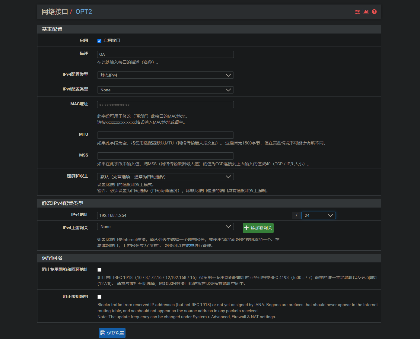 image-20210716122518464