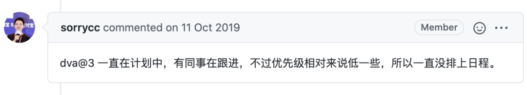 一文彻底搞懂 DvaJS 原理