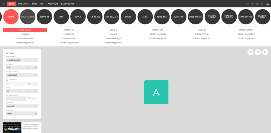 10 个实现炫酷 UI 设计效果的 CSS 生成工具
