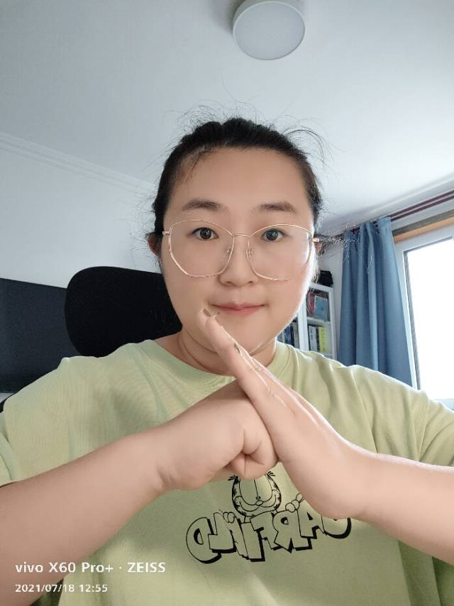 员工激励满意度调查
