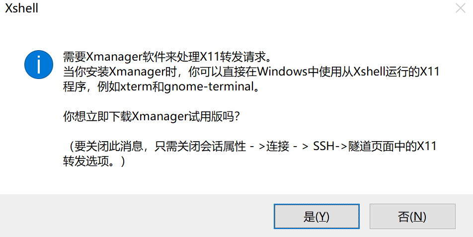 image-20210718154647511