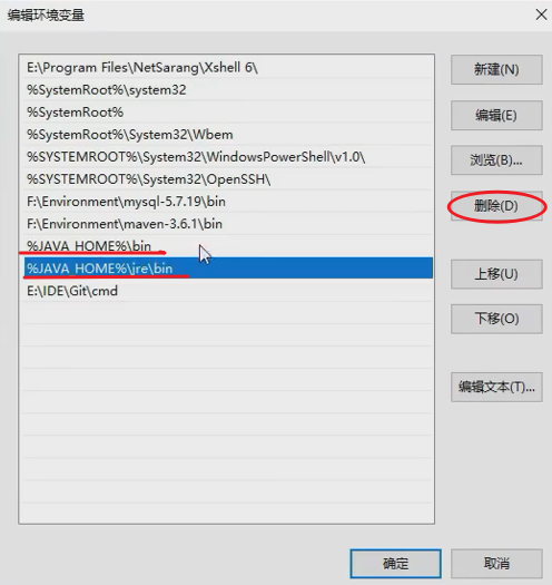 image-20210718181030754