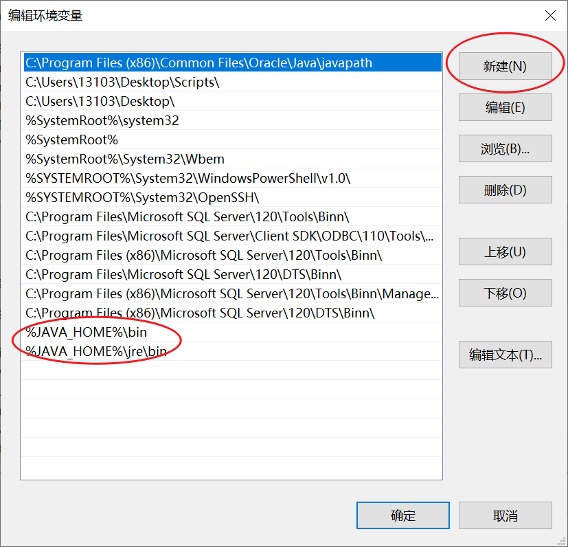 image-20210718174558488