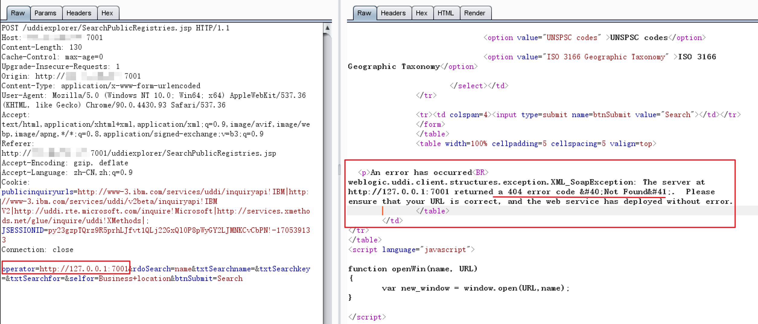 image-20210718162817388