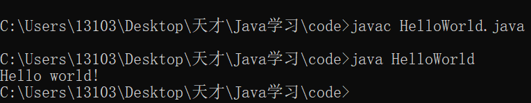 image-20210718184252072