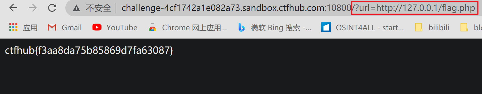 image-20210719213700332