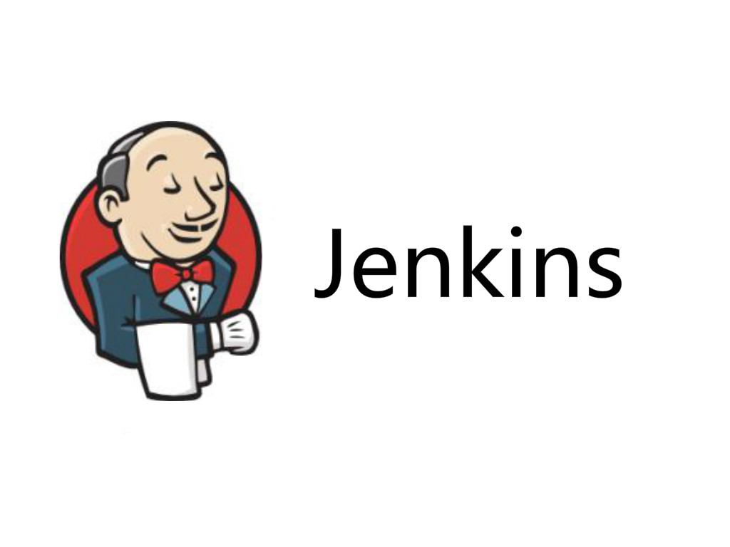 Jenkins+GitHub实现自动构建