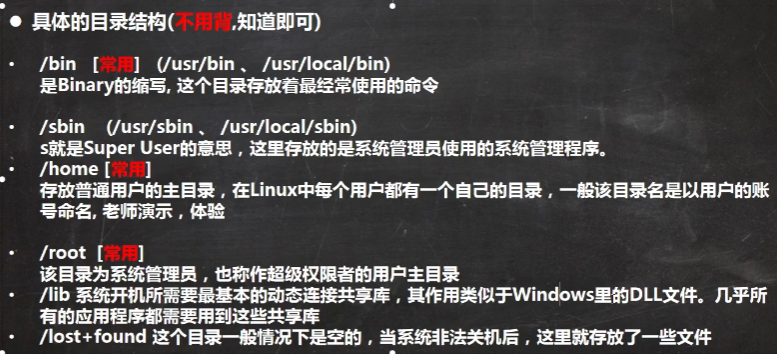image-20210722094841172