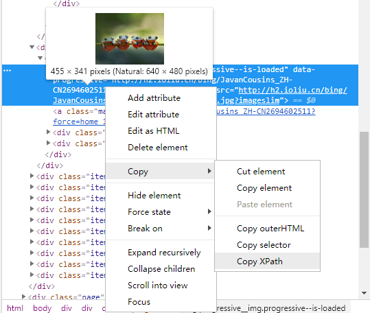 image-20210725132944701