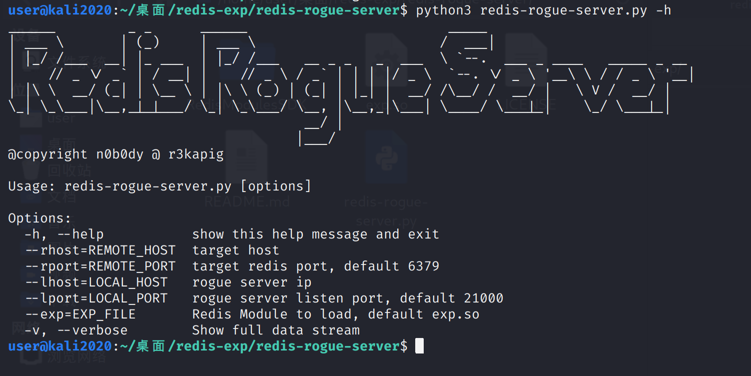 image-20210725211335807