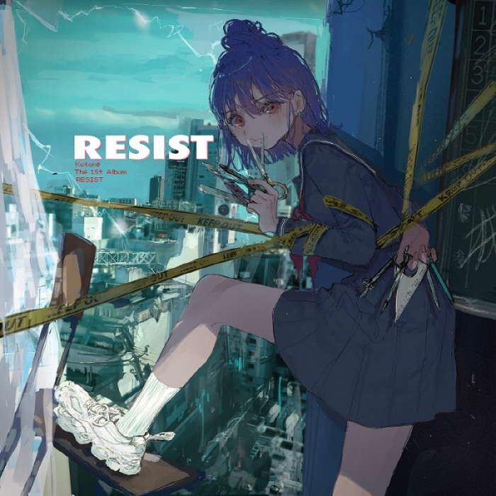 [2021.07.28] Kotone 1stアルバム「RESIST」[MP3 320K]插图icecomic动漫-云之彼端,约定的地方(´･ᴗ･`)1