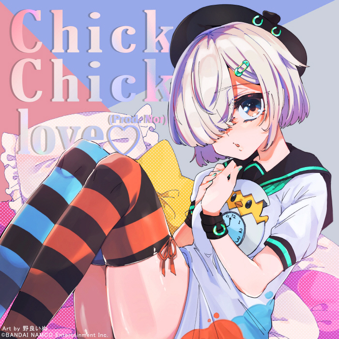 [2021.07.29] 電音部 – Chick Chick love♡ (Prod.Nor) [MP3 320K]插图icecomic动漫-云之彼端,约定的地方(´･ᴗ･`)