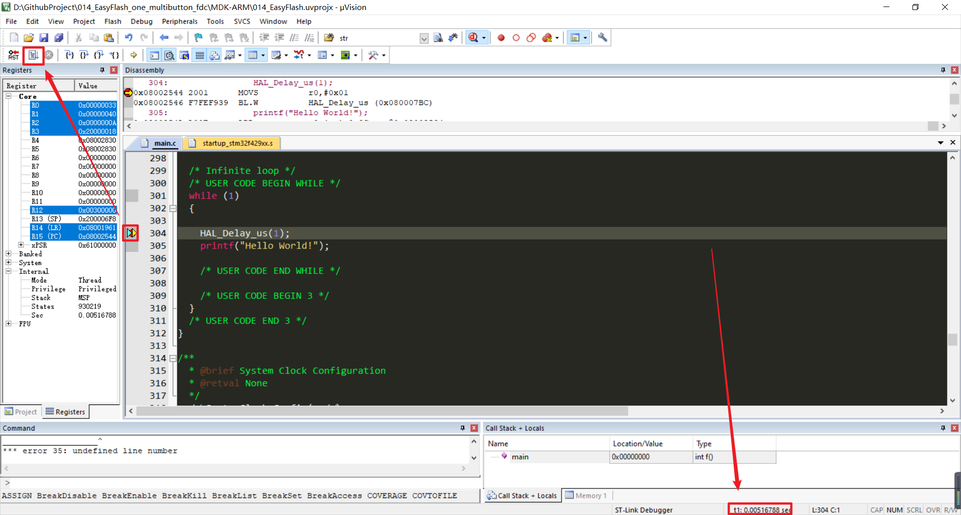 image-20210729201922655