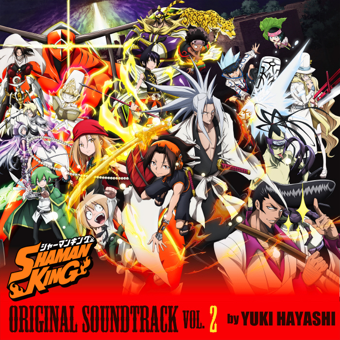 [2021.07.30] TVアニメ「SHAMAN KING (2021)」Original Soundtrack Vol.2 [FLAC]插图icecomic动漫-云之彼端,约定的地方(´･ᴗ･`)