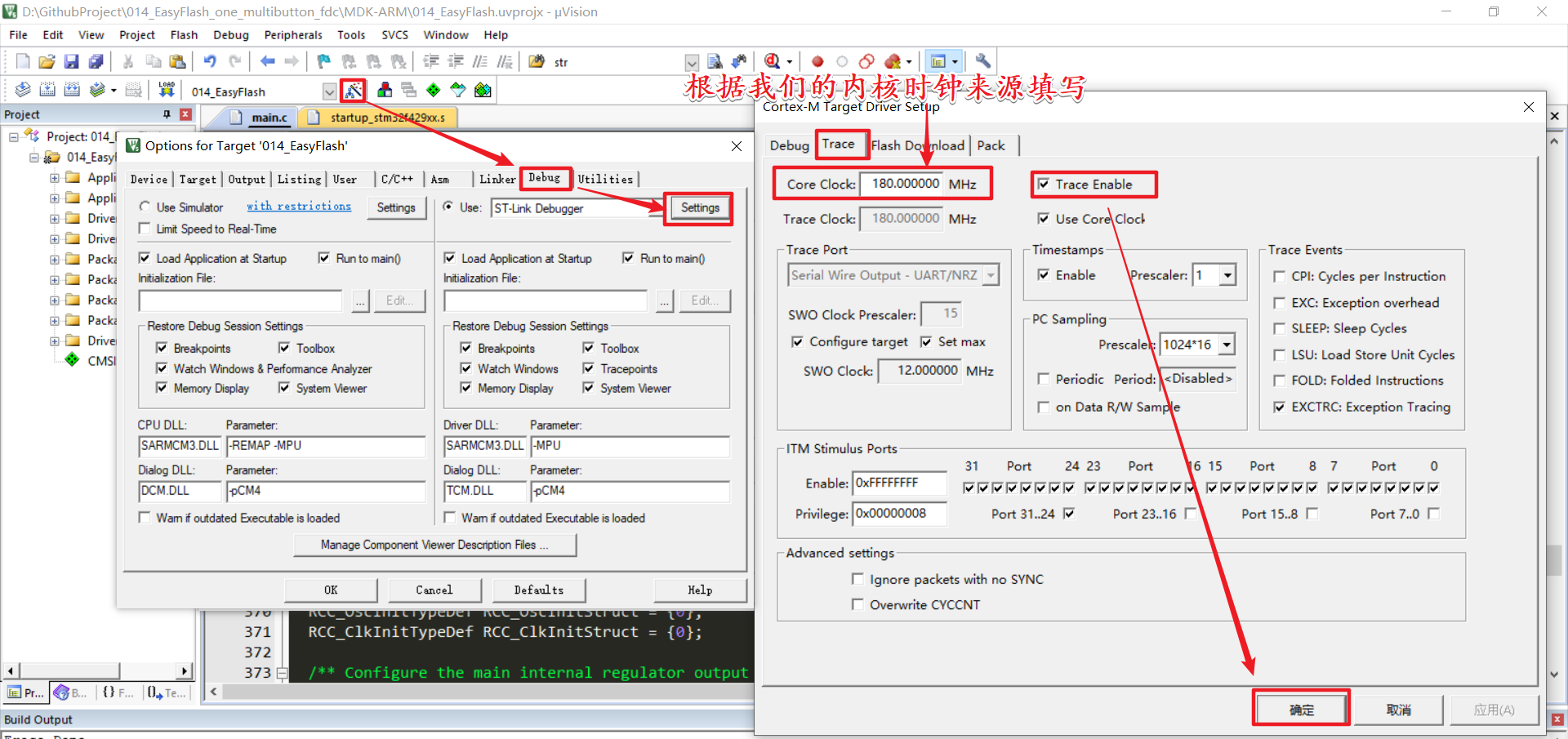 image-20210729201029060