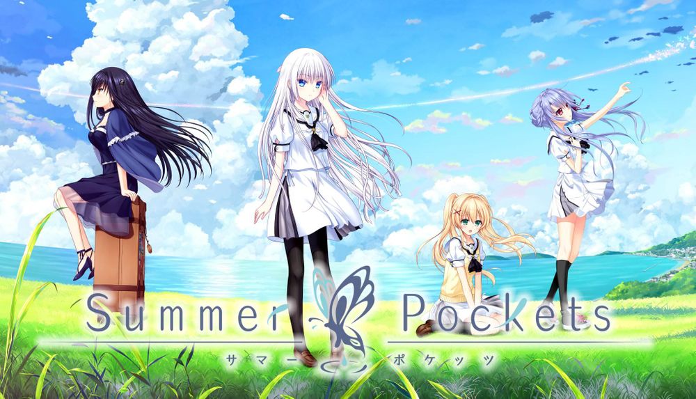 [galgame推荐] Summer Pockets | 游戏介绍+推完感受