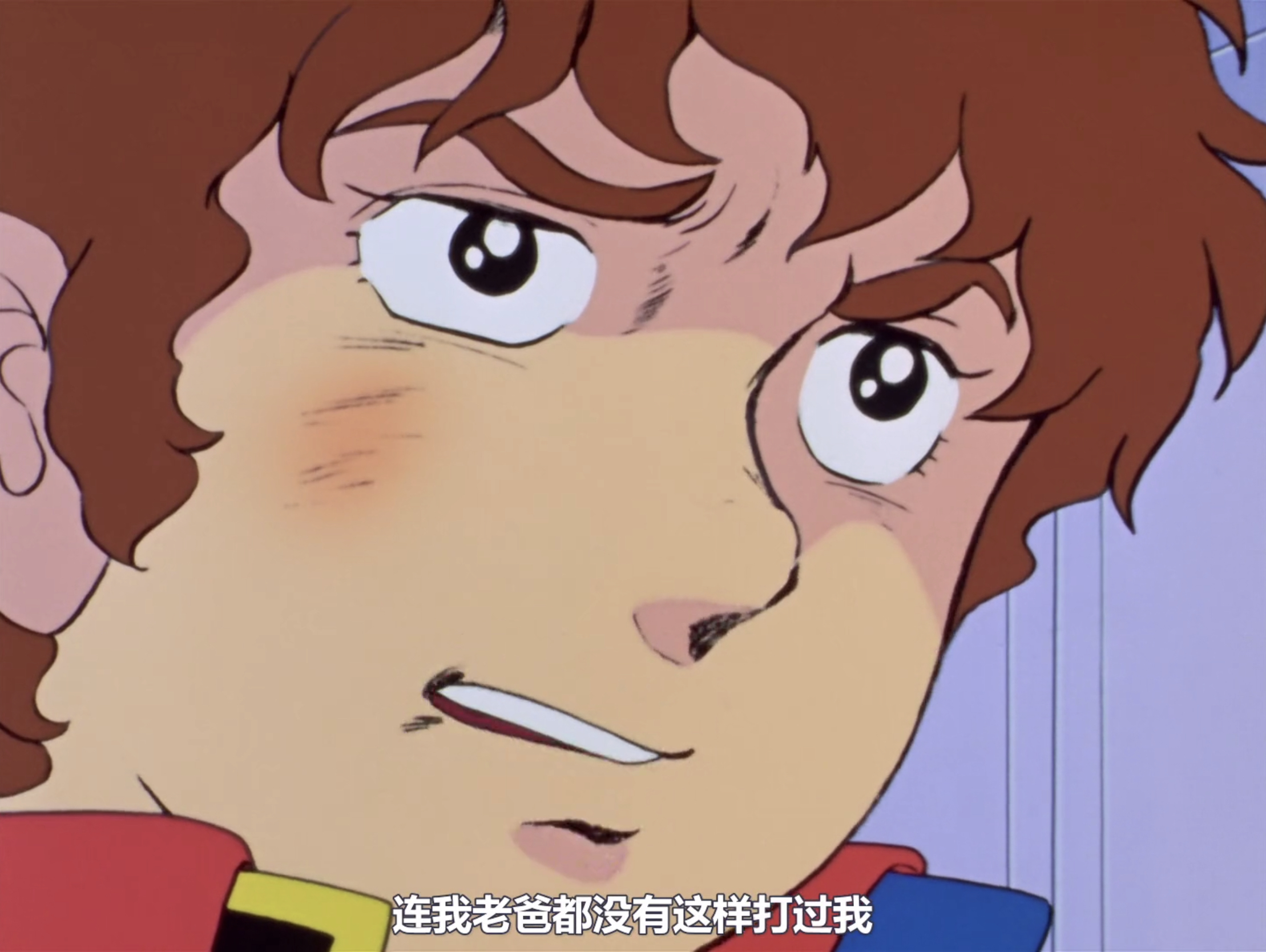 说起古谷彻你会想到谁问卷结果发表