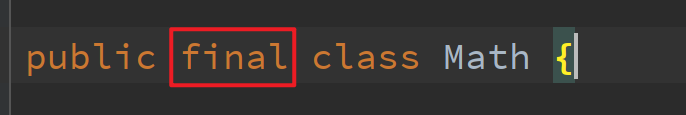 Math类final修饰.png
