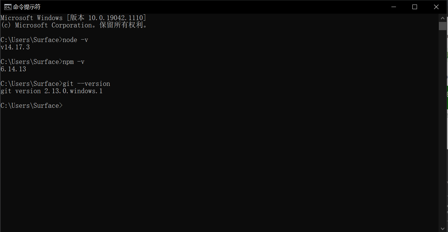 image-20210803153344820