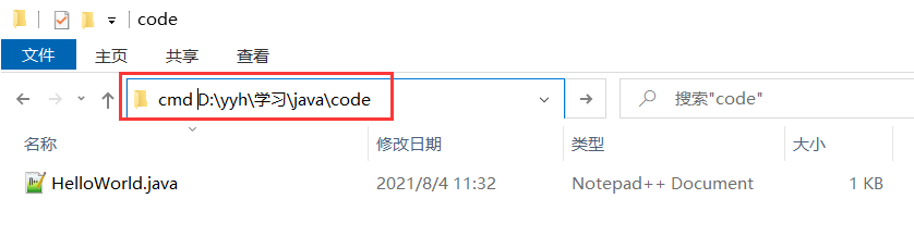 进入cmd