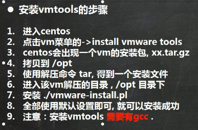 image-20210722091359440
