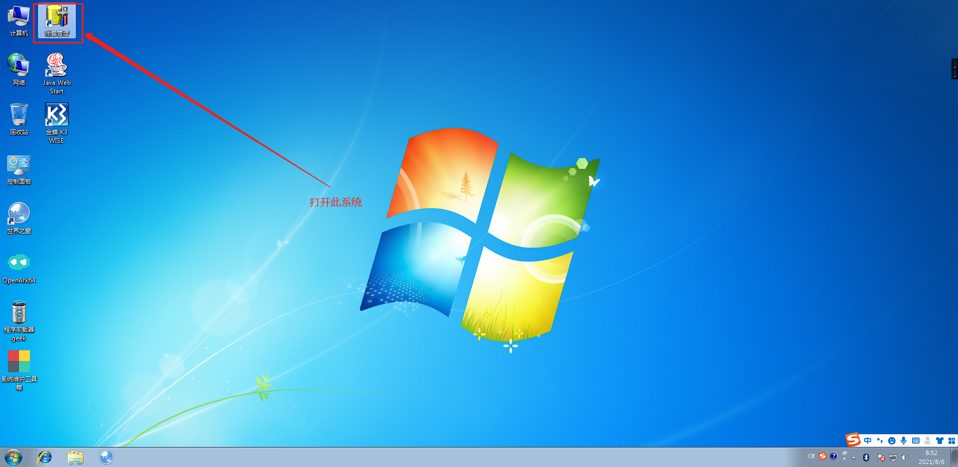 enter description here