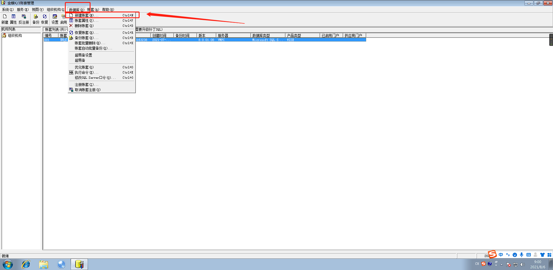 enter description here