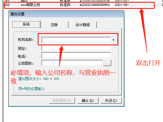 enter description here