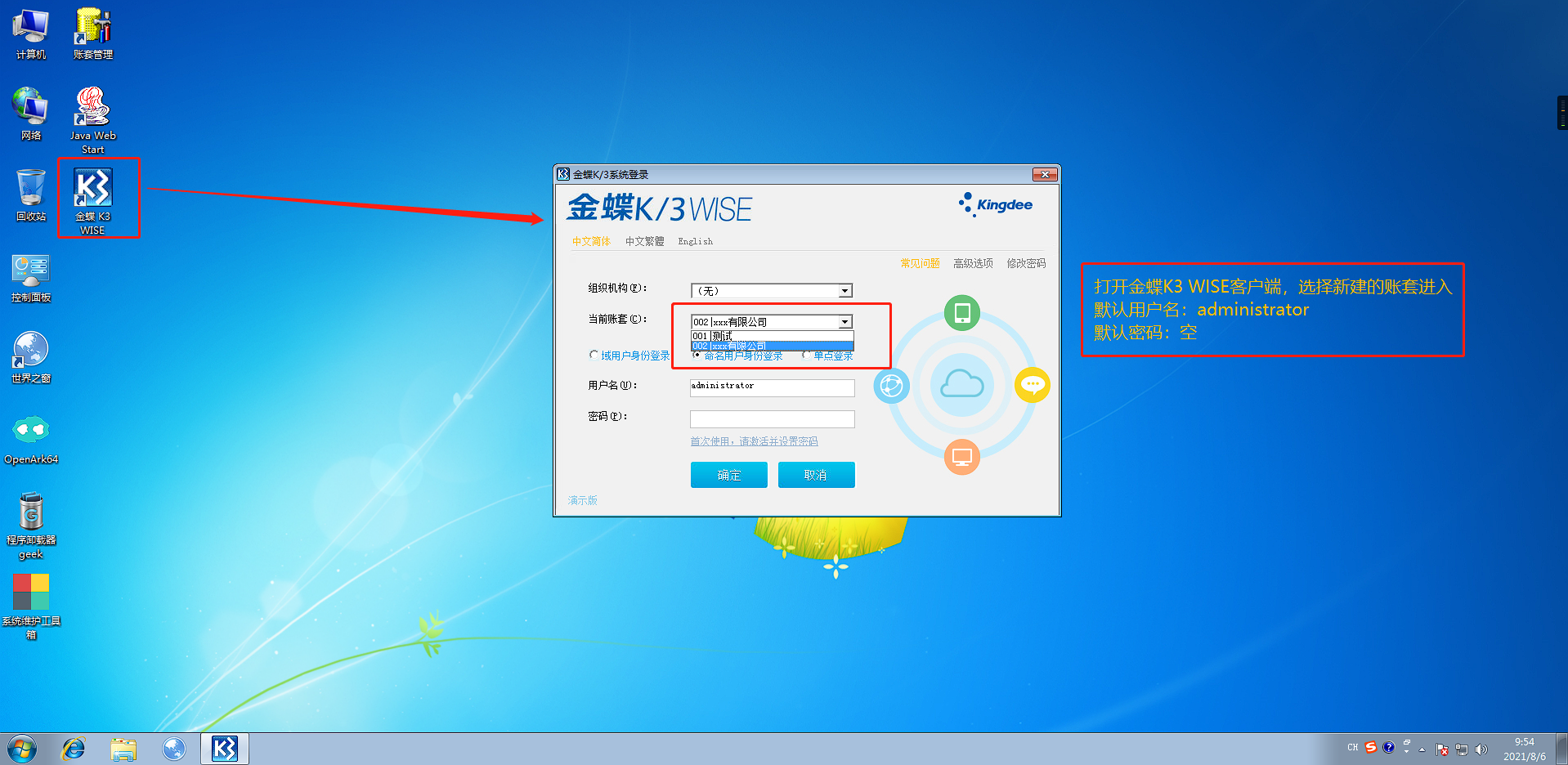 enter description here
