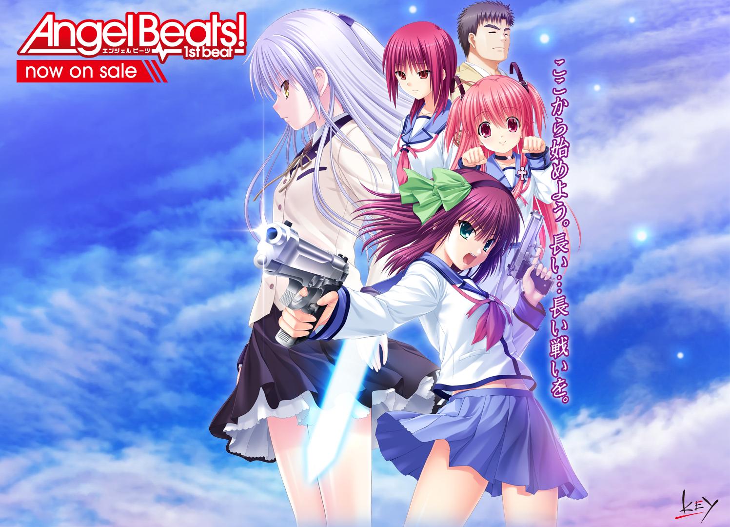 《Angel Beats! -1st beat-》汉化硬盘版下载
