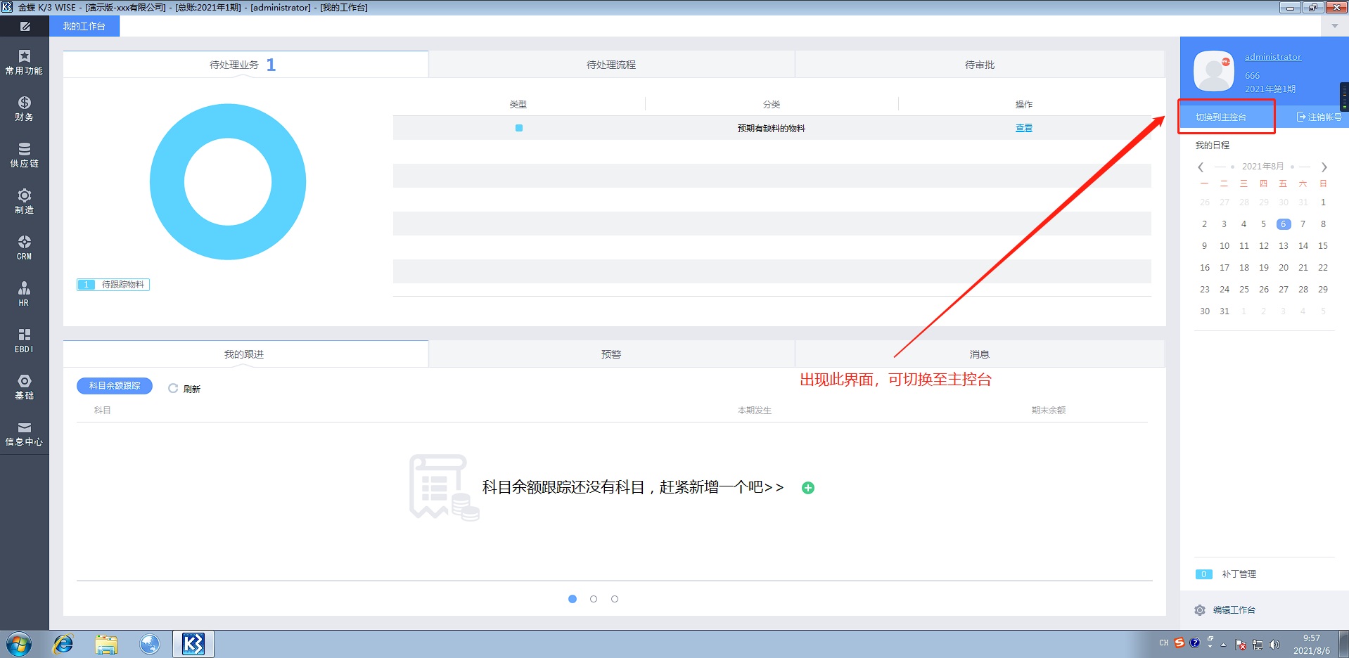 enter description here